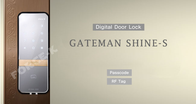 Gateman Shine-S Gateman Shine-S