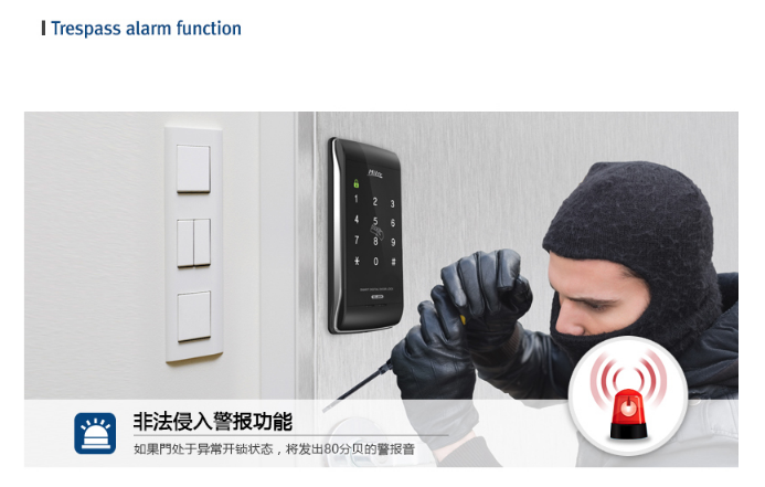 Khóa điện tử Milre MI-460T Khóa điện tử Milre MI-460T
