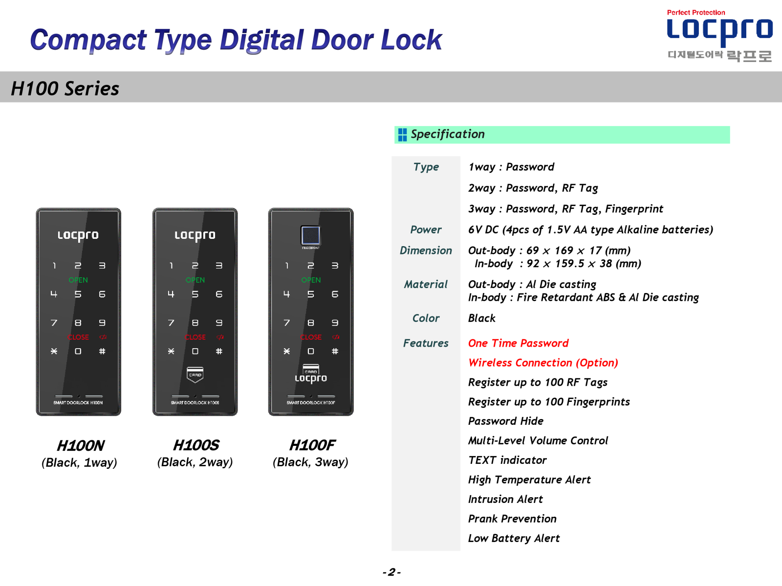 Khóa mã số Locpro H100N Khóa mã số Locpro H100N