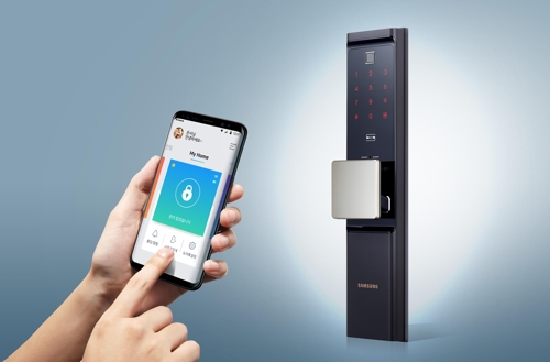 Tập đoàn Samsung ra mắt khóa cửa thông minh hỗ trợ IoT mới