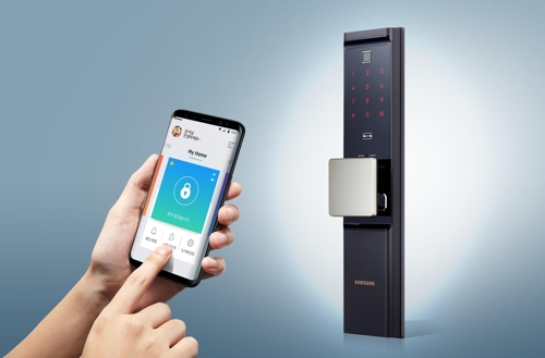 Khóa cửa thông minh mở bằng vân tay và smartphone