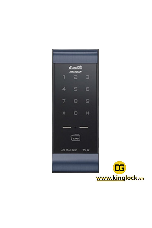 Gateman V42