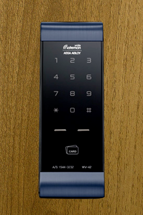 Gateman V42