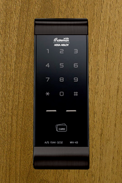 Gateman V43