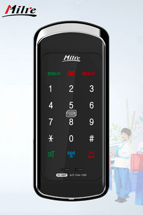 Khóa điện tử Milre MI-460T