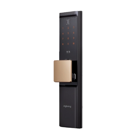 Khoá điện tử ZIGBANG SHP-R80