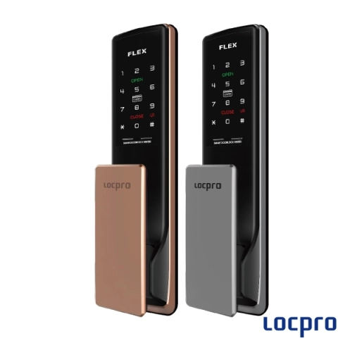 Khóa thẻ từ LOCPRO H5000S METAL SILVER