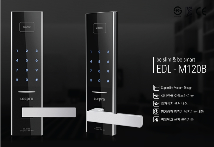 Tốp 3 khóa cửa điện tử thông minh nên lựa chọn